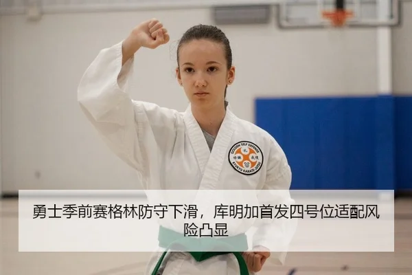 yong-shi-ji-qian-sai-ge-lin-fang-shou-xia-hua-ku-ming-jia-shou-fa-si-hao-wei-shi-pei-feng-xian-tu-xian-2-978.jpg